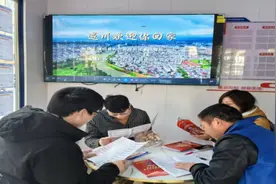 江西遂川移动就业之家“职”达家门口图片