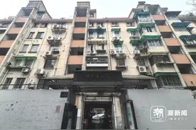 老旧小区改造为何“省”了外墙节能保温层？有居民想不通图片