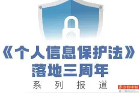 上传照片测肤质 人脸信息难删除图片