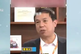 一公司给员工“生二胎奖3万，生三胎奖10万”，公司真金白银给员工福利就值得点赞图片
