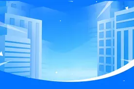 落实“四升一降”专项行动｜业委会未经业主大会同意更换物业公司，法院判决撤销！图片