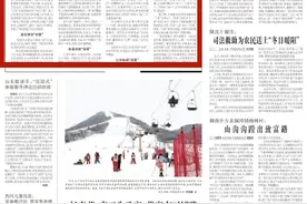 河南洛阳市新安县：“星”光照亮振兴路图片