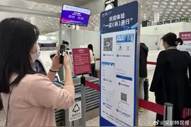 无需出示登机牌、身份证！深圳机场一证通行全面试行图片