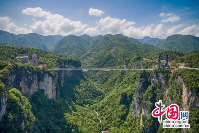 张家界大峡谷：山水间的悠悠故事与时代担当