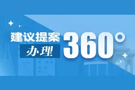 力促学校门口设红绿灯、增加教师编制……教育届的这位人大代表直言责任大图片