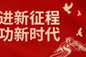 白洋淀景区试营业公告图片