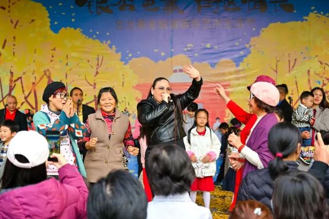 “杏”定美景来袭！黄金城道银杏艺术节四大主题活动抢先看→