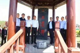 山东省和安徽省行政区域界线第五轮联合检查联席会议在单县举行图片