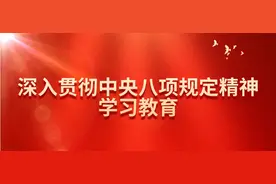 请收好！“五一”假期消防安全提示来啦！图片