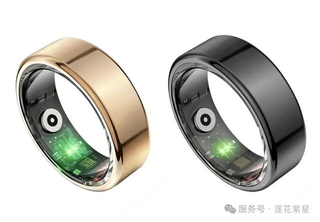 莲花紫星发布三款终端智能产品并亮相第八届进博会