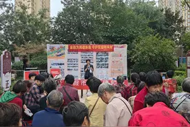 恒丰银行郑州分行开展“担当新使命 消保县域行”专项宣传活动图片