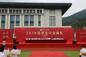 刚刚“升本更名”！肇庆医学院这批毕业生以新校名告别母校图片