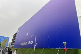 三里屯商圈再开旗舰店 快时尚UR只靠“快”还不够图片