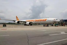 白云机场迎来首条通达南美客运航线图片