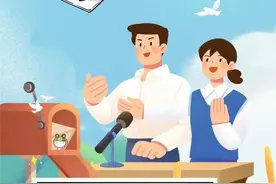 东西湖区发布聘用制教师招聘公告图片