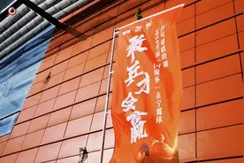 敢“乒”才会赢，2024首届“国缘杯”在宁媒体乒乓球联谊赛火热开赛图片