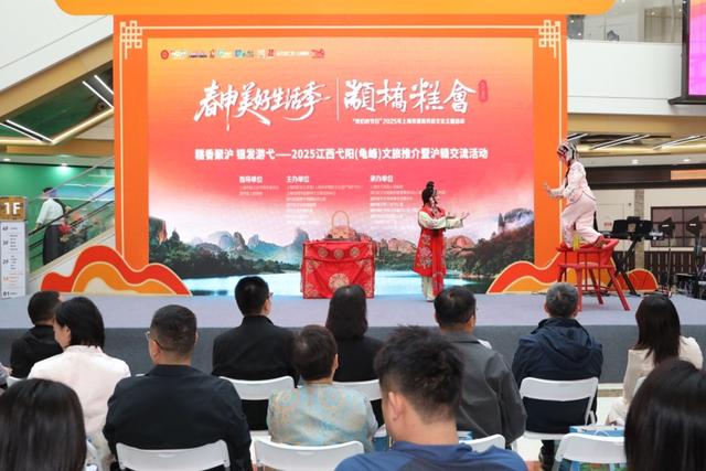 免费游龟峰！银发专属线路上线