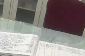 生理期请假要脱裤自证？高校通报图片