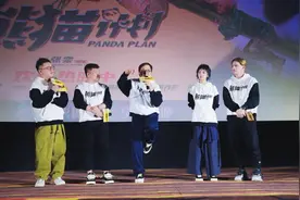 成龙携新片《熊猫计划》亮相济南！与影迷共庆新片上映图片