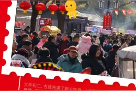 年味儿｜簪花、汉服、大花袄，青州古城烟火升腾年味儿浓图片