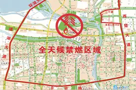 事关燃放烟花爆竹！最新规定来了！图片