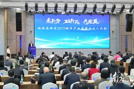 珠海高新区诚邀“城市合伙人”，引专家纷纷点赞建言献策图片