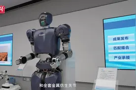 “四链”融合！推进科技创新和产业创新图片