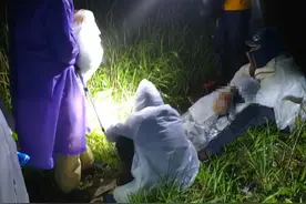 网传一95后女生反穿萍乡武功山时不幸失温死亡？当地多方回应图片