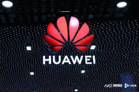 每股分红下降6%，华为2024年分红方案出炉图片