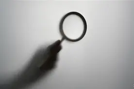 安徽省宿州市第三人民医院党总支副书记、院长贺恒心被查图片