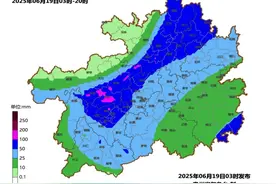 预警升级！这些地方有大暴雨！贵州境内多趟高铁晚点或停运图片