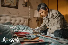 对话《真心英雄》单元编剧张鸢盎：“真实”与“使命”尤为可贵图片