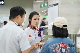 冒用他人残盲卡乘地铁被发现，女子一次性补缴240元票款图片