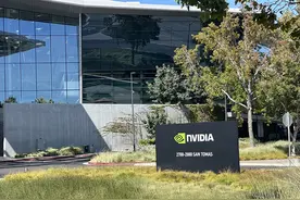 港媒：英伟达再为中国推3款“改良”芯片？最快11月16日之后公布图片