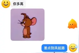 杭州地铁站突然火了！不少年轻人涌入站内：“我身高到凤起路了！”官方回应图片