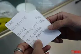 “00后”外卖小哥的备注火了 ：她怕辣，牙口不好，要吃软一点图片