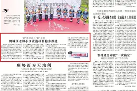 民生可感行动 | 鹤城区老旧小区改造项目稳步推进图片