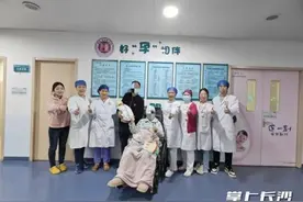 奇迹！湖南33岁高位截瘫孕妈，顺利生下孩子！图片