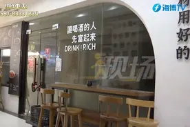 合法吗？商户欠缴租金、电费，被商管公司断电、扣押店内财产图片