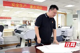 在平凡的岗位上诠释工匠精神图片