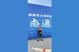 为何球迷都爱苏超？一场纯粹的“足球之约”图片