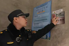 “春节聚会不吸烟”，东城持续开展室内控烟执法检查工作图片