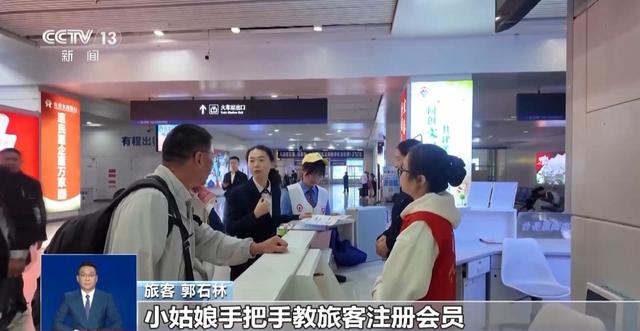 新线新车新优惠 旅游列车打卡攻略来了