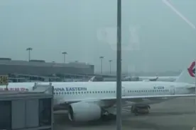 机票为什么要收取退改签费用？是否合理？专家解读图片