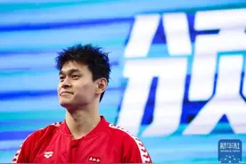 孙杨弃权800米自由泳赛，今晚与潘展乐、汪顺决战200米自由泳图片