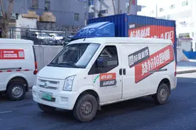 货拉拉科技赋能：一小时配对7万多笔订单，手机测物智能匹配图片