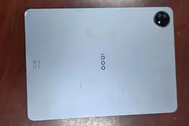 奇葩且犯罪！男子离职后，顺走公司宿舍室友7800元的电脑，卖了45元！图片