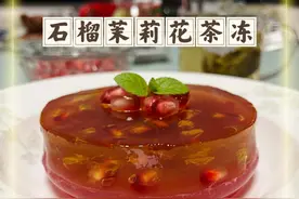 “七月过半，石榴当饭”，晶莹剔透惹人爱，从嘴里一直甜到心里图片