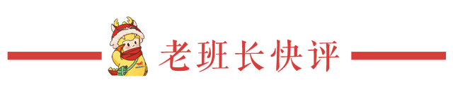 退役军人纳入补贴范围！每人最高4000元	，凭“证”可领！