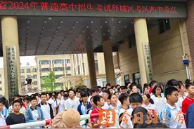 八年级11万余考生完成会考 2024年驻马店中考全部结束图片